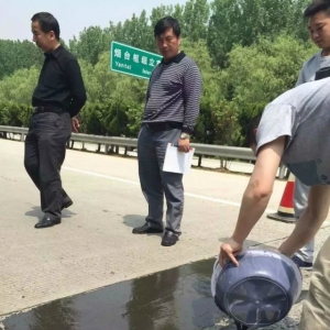 �ͻ�����