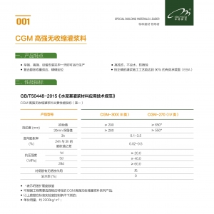 �����¹ཬ����������ʩ��