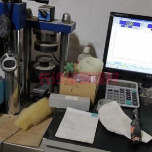 ��ǿ�������ཬ����Ҫ�ͼ���