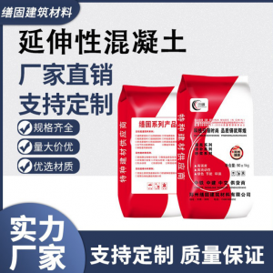 �����Ի�����