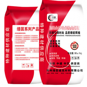 ��ǿ�ӹ�ɰ��