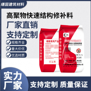 �߾�����ٽṹ�޲���